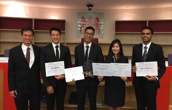 law moot 2017