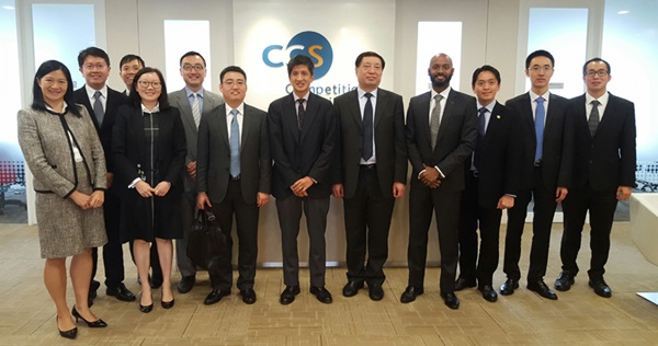 NDRC CCS Group Photo